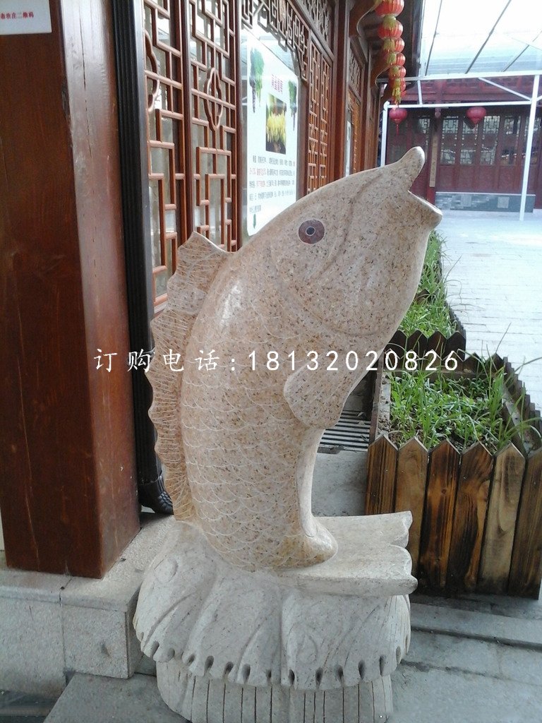 石雕魚，噴水魚石雕.jpg