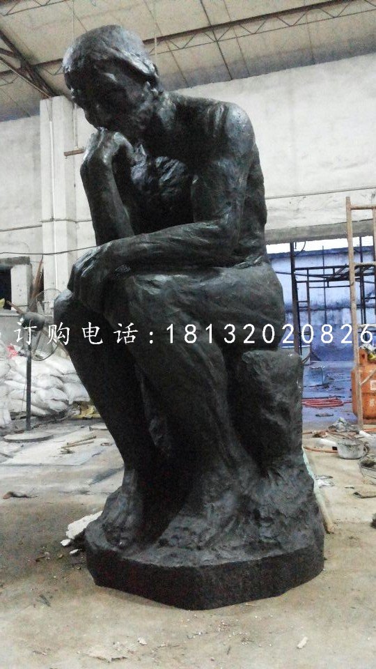 思想者銅雕，校園景觀雕塑