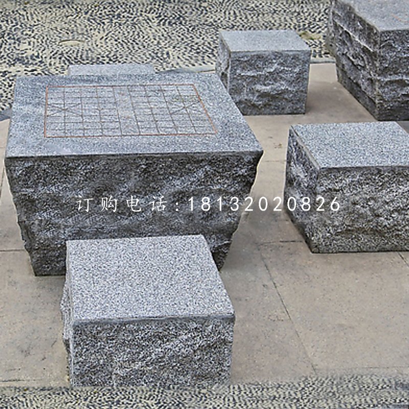 公園石桌椅，象棋桌石雕.jpg