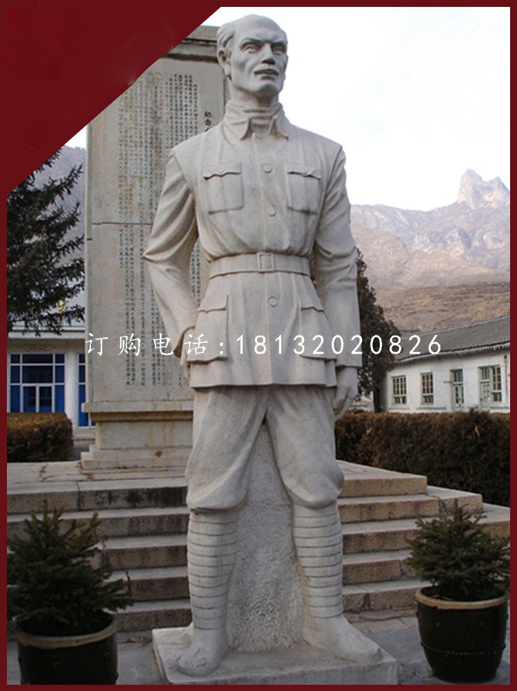 白求恩石雕，大理石名人雕塑.jpg