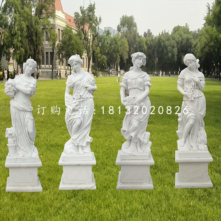 漢白玉四季神，西方人物石雕.jpg