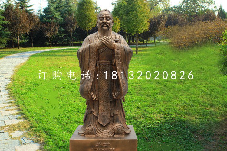 孔子銅雕，公園景觀雕塑
