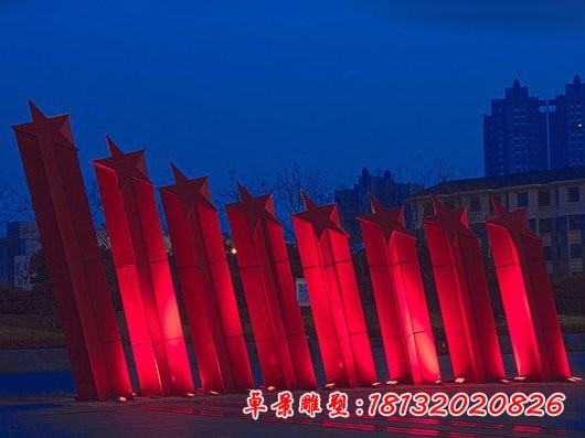 不銹鋼五角星雕塑，廣場不銹鋼雕塑