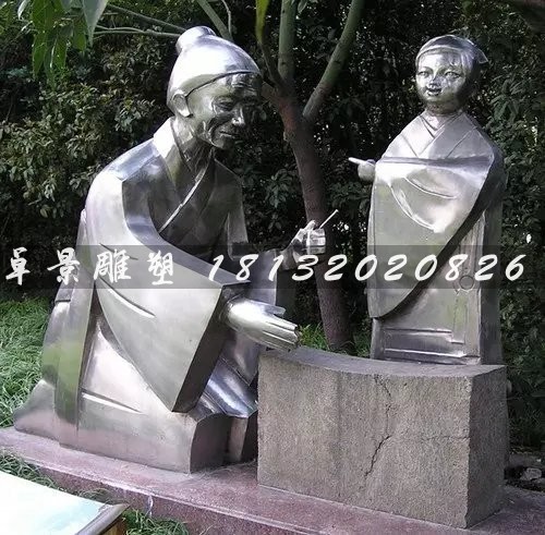 不銹鋼古代人物雕塑，公園不銹鋼雕塑