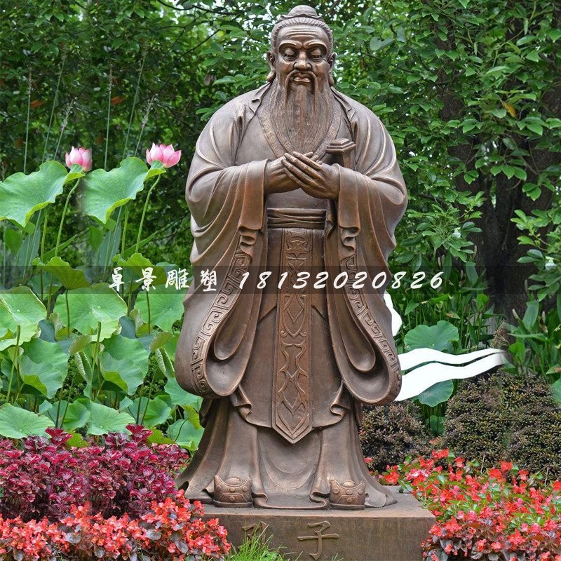 孔子雕塑，校園名人雕塑