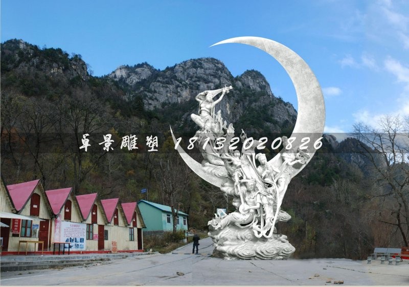 仙樂(lè)雕塑城市不銹鋼雕塑[1][1]