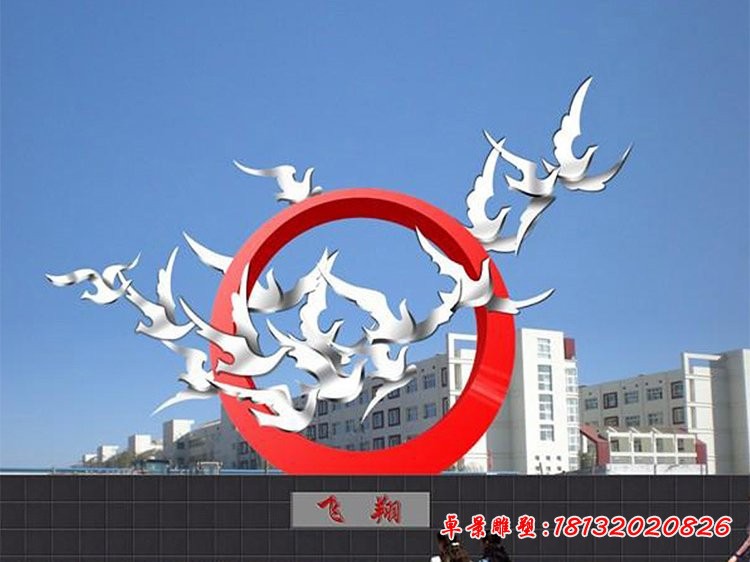 廣場不銹鋼飛翔設(shè)計圖
