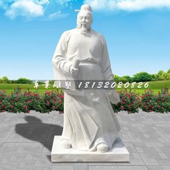 范仲淹石雕，古代文人石雕