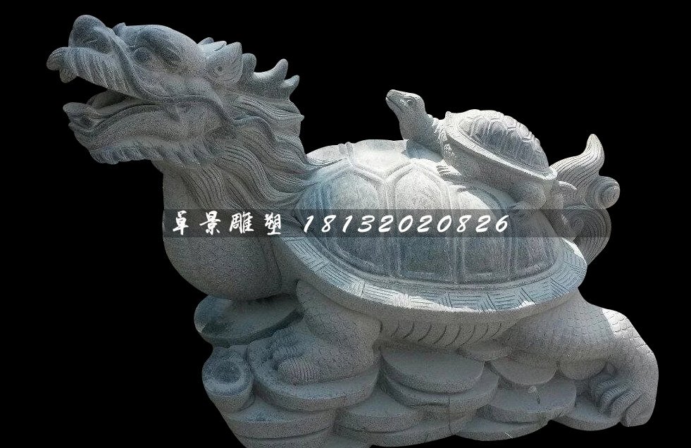 負(fù)屃石雕，青石神獸