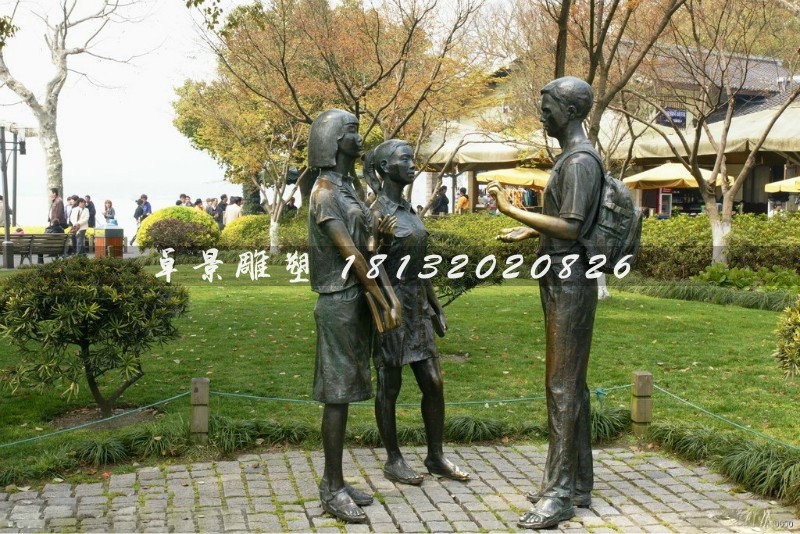 學(xué)生銅雕，校園景觀銅雕