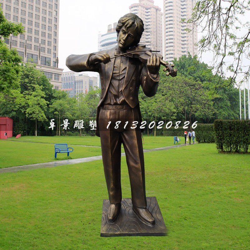 拉小提琴人物雕塑，公園人物銅雕