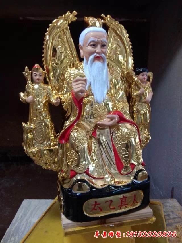 玻璃鋼太乙真人雕塑，玻璃鋼彩繪太乙真人雕塑