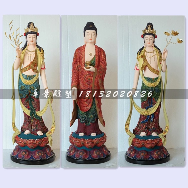 玻璃鋼佛像雕塑，彩繪東方三圣