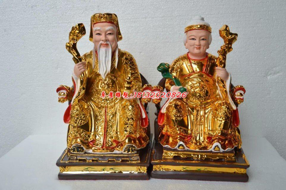 土地公土地婆雕塑，玻璃鋼貼金神像雕塑