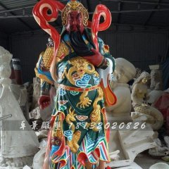 關(guān)公雕塑，玻璃鋼彩繪貼金關(guān)公