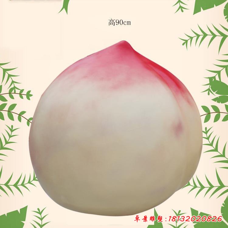 桃子雕塑，玻璃鋼仿真水果雕塑