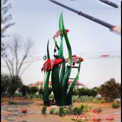 不銹鋼抽象水草鯉魚(yú)雕塑