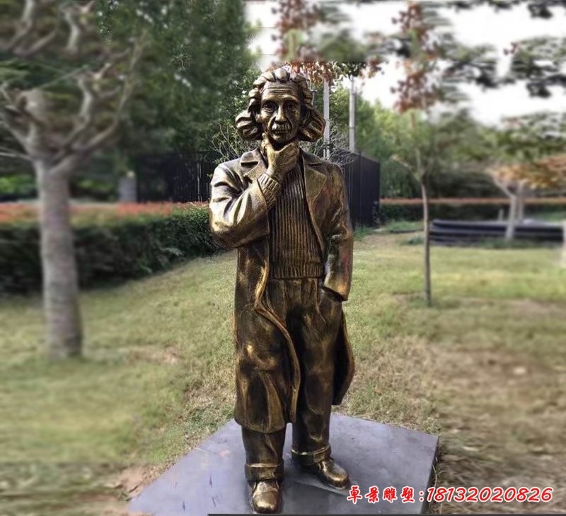 西方名人愛(ài)因斯坦銅雕
