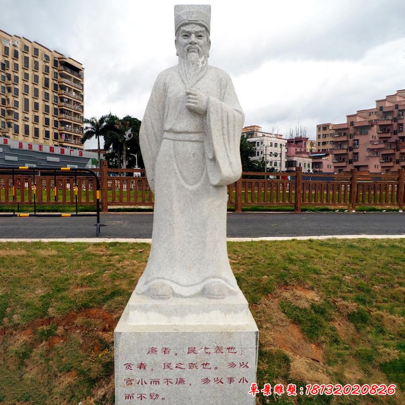 大型包公人物石雕