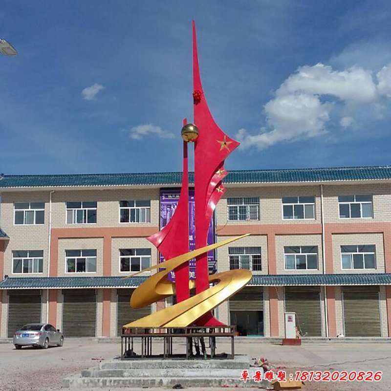 不銹鋼中國夢雕塑,廣場不銹鋼雕塑