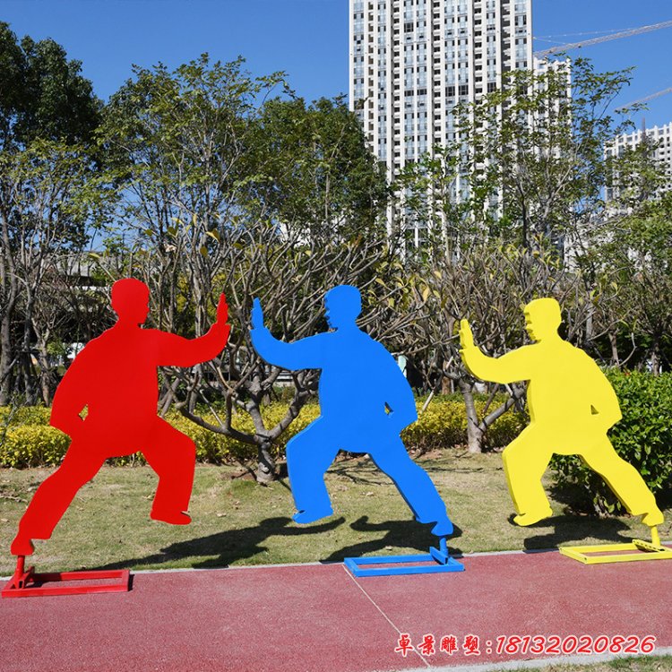 廠家供應(yīng)鐵藝太極人物雕塑不銹鋼運(yùn)動健身雕塑廣場美陳學(xué)校園操場50205[1]