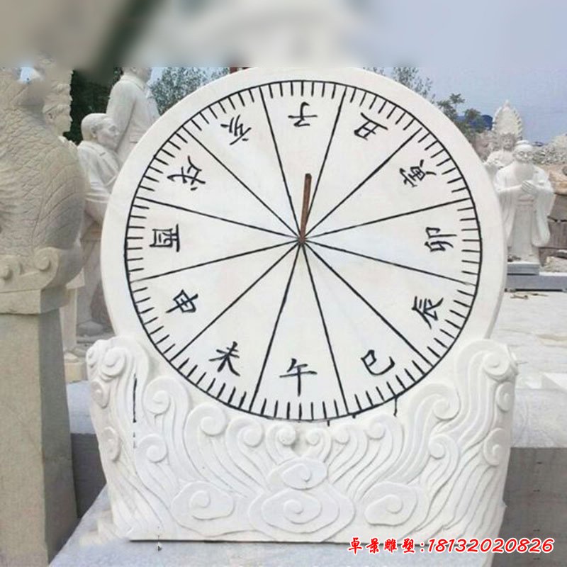 漢白玉石雕日晷，廣場(chǎng)日晷石雕