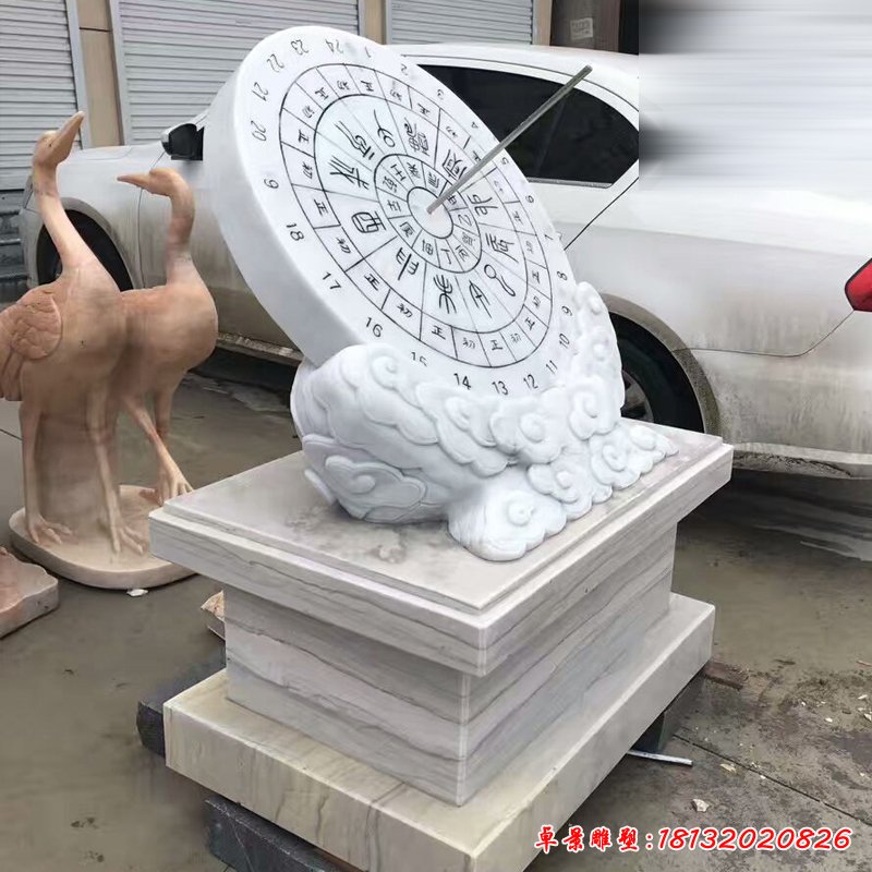 漢白玉石雕日晷，校園景觀石雕 (2)